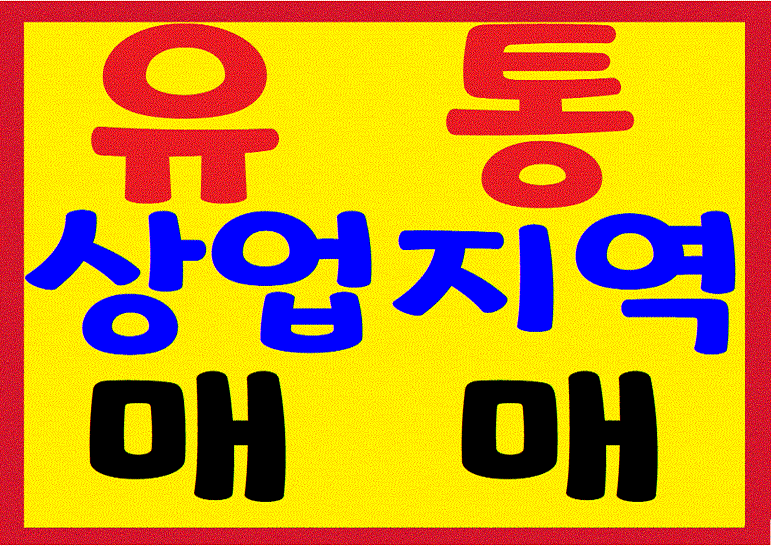 �Ź� �̹���