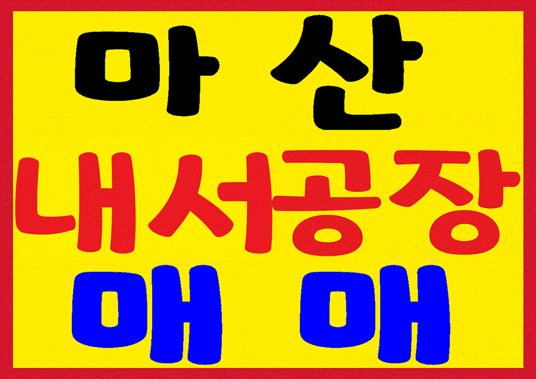 �Ź� �̹���