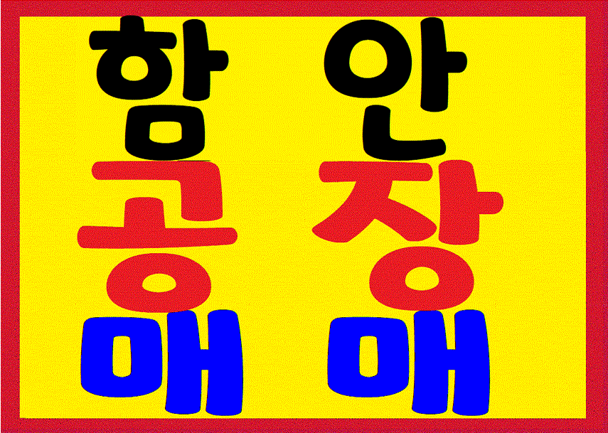 �Ź� �̹���