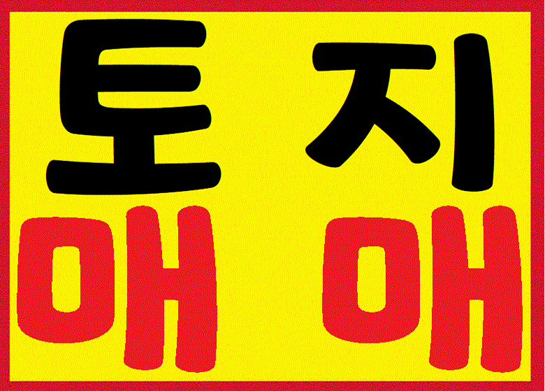 Ź ̹