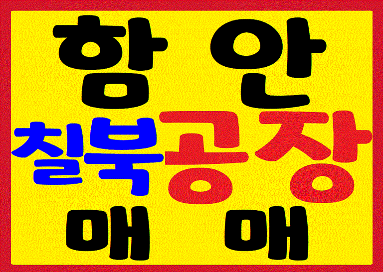 �Ź� �̹���