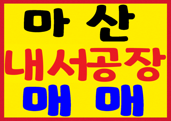 �Ź� �̹���