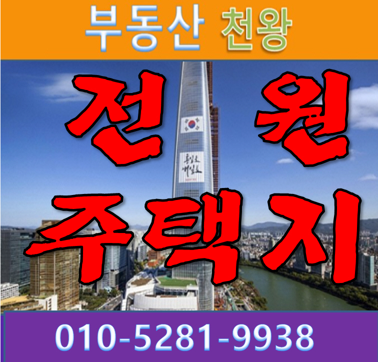 �Ź� �̹���