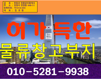 �Ź� �̹���