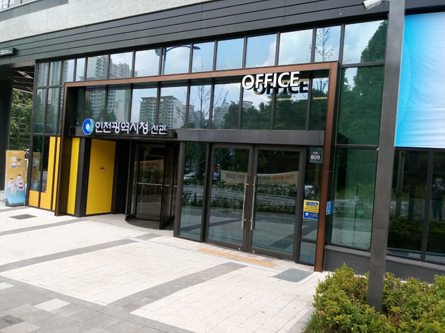 �Ź� �̹���