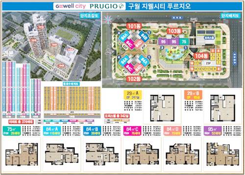 �Ź� �̹���