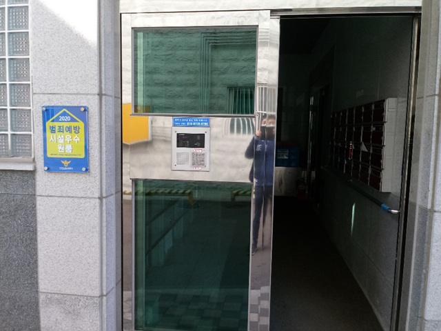 �Ź� �̹���