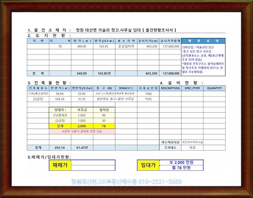 �Ź� �̹���