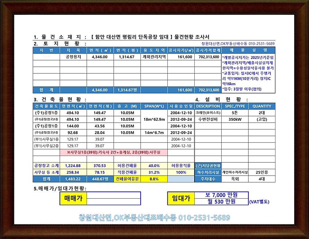 �Ź� �̹���