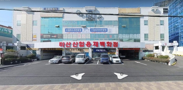 �Ź� �̹���