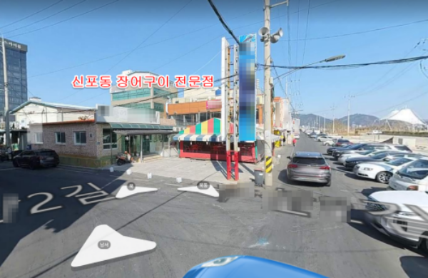 �Ź� �̹���