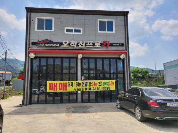 �Ź� �̹���